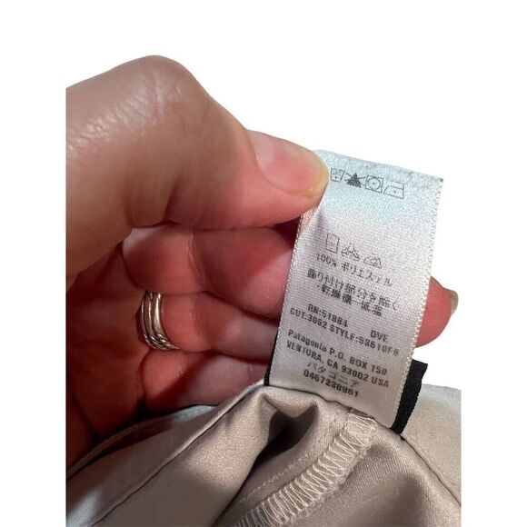 Patagonia Women's Beige Skort Size 14 Quick-Dry Pockets Casual Summer - Picture 8 of 9